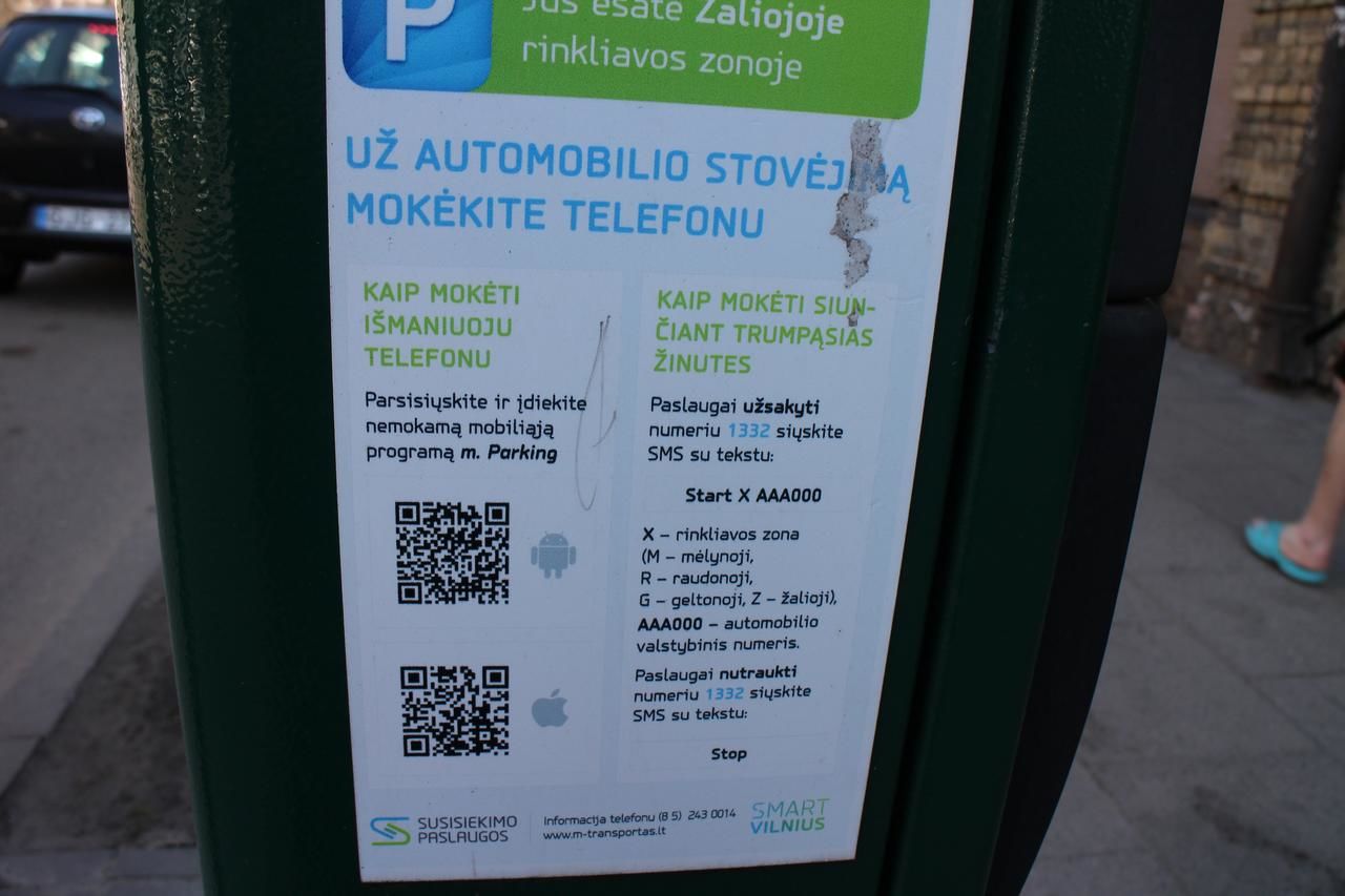 Апартаменты Feel Vilnius old town pulse apartments Вильнюс-30